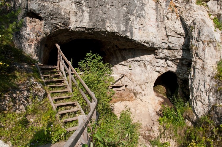 Entrance of Denisova Cave